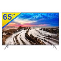 Smart Tv Led 65 Samsung Mu7000 4k Uhd Dimming, Hdr 1000