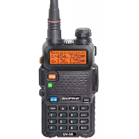 Rádio Ht Dual Band Uhf + Vhf Baofeng Uv-5r Rádio Ht Portátil