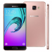 Samsung Galaxy A5 2016 A510 Duos 16gb Dual 4g 13mp com envio rápido - JD Atacado