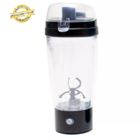 Coqueteleira Garrafa Squeeze Elétrica 450ml Mixer Shaker