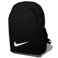 Mochila Escolar Esportiva Academia Nike Masculina Feminina