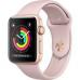 Apple Watch Series 3 38mm Gps Prova Dágua com envio rápido - JD Atacado