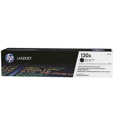 Toner Laserjet Original Color HP CF350A HP 130A M176N M177FW com envio rápido - JD Atacado